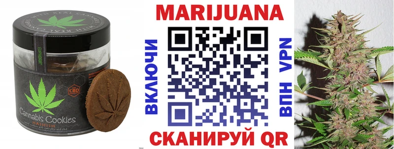 Еда ТГК марихуана  OMG рабочий сайт  Долинск  как найти закладки 