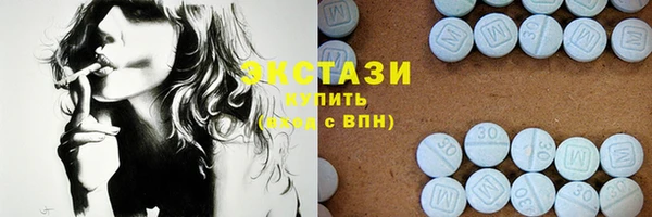гидропоника Лабытнанги