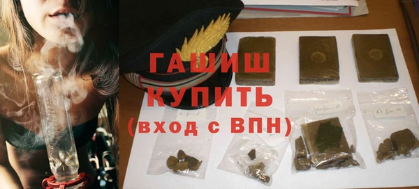 гидропоника Лабытнанги