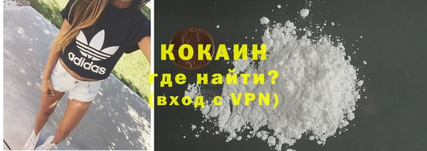 а пвп мука Лагань