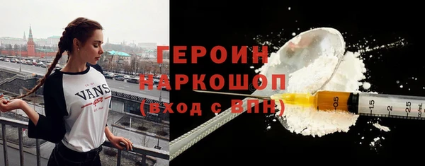 ешки Липки