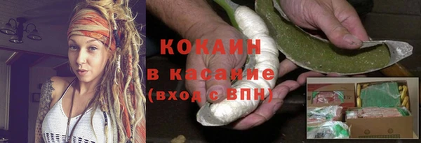 а пвп мука Лагань