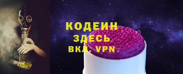 a pvp Вяземский