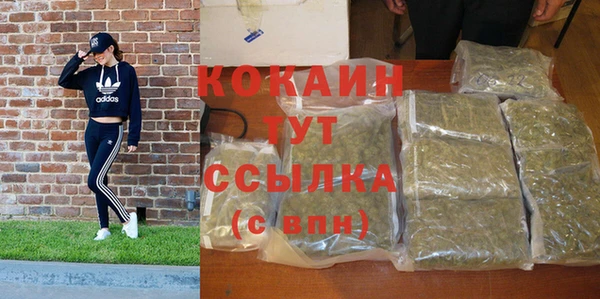 а пвп мука Лагань