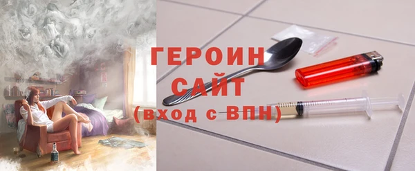СК Горняк