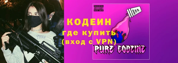 а пвп мука Лагань