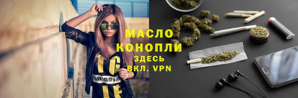 а пвп мука Лагань