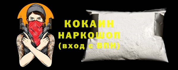 ешки Липки