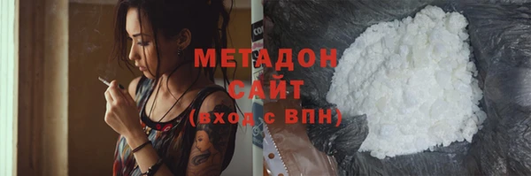 СК Горняк