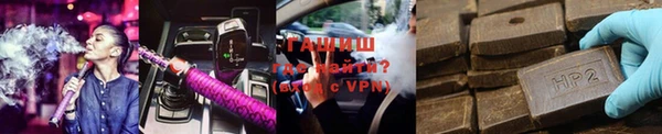 молекула духа Ладушкин