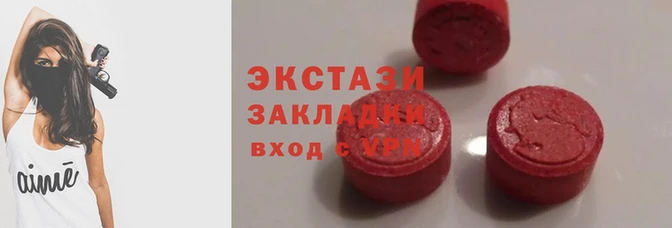 гидропоника Лабытнанги