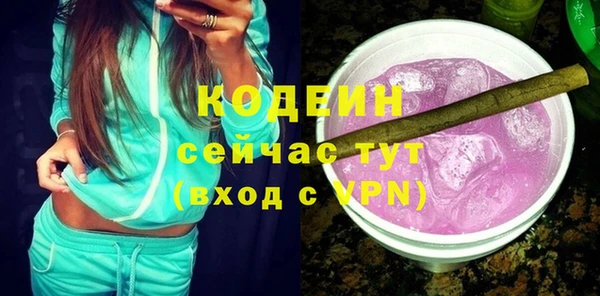 а пвп мука Лагань