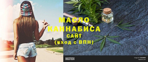гидропоника Лабытнанги