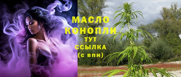 гидропоника Лабытнанги