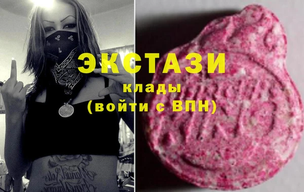 гидропоника Лабытнанги