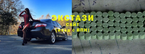 гидропоника Лабытнанги