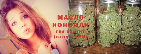 а пвп мука Лагань