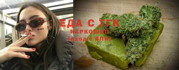 а пвп мука Лагань