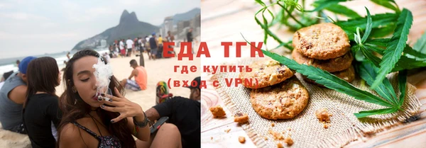 а пвп мука Лагань