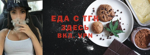 а пвп мука Лагань