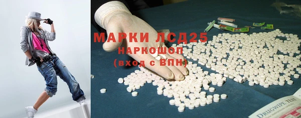 бошки Лихославль