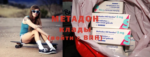 гидропоника Лабытнанги
