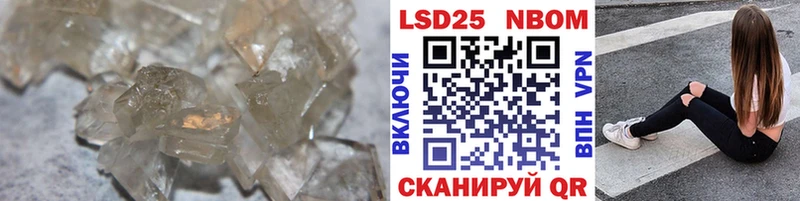 это какой сайт  blacksprut tor  Долинск  ЛСД экстази кислота 